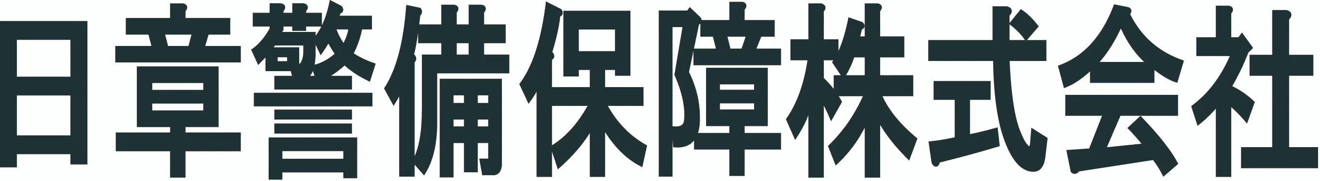 日清医療食品株式会社